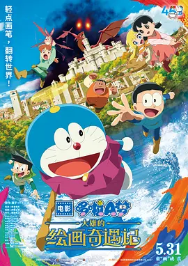 亚洲欧洲日韩国产aa色大片
